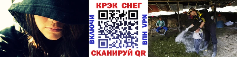 Купить наркотики Высоцк Марихуана  Псилоцибиновые грибы  Cocaine  Гашиш  Мефедрон 