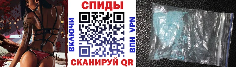 блэк спрут вход  купить   Высоцк  Амфетамин 98% 