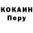 Amphetamine Premium Arzhan Bakytbek