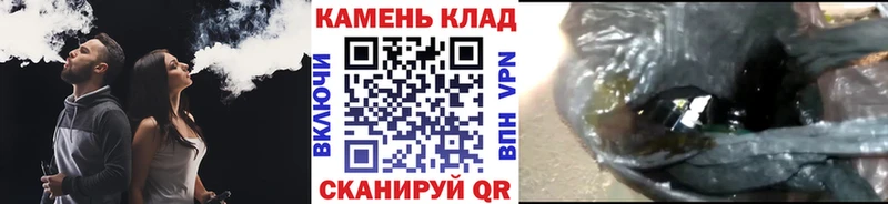 Гашиш хэш Высоцк