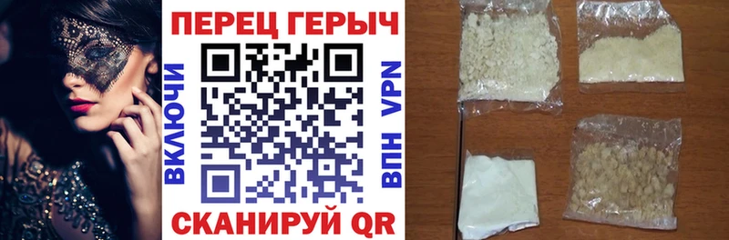 Героин Афган дарк нет как зайти Высоцк