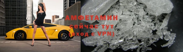 кокс Белокуриха