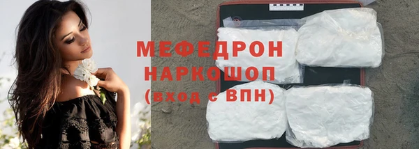 скорость Елизово