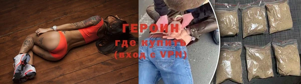 mix Беломорск