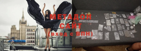 mix Беломорск