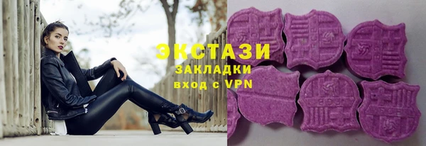 кокс Белокуриха