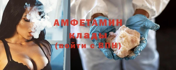 марки lsd Богородицк