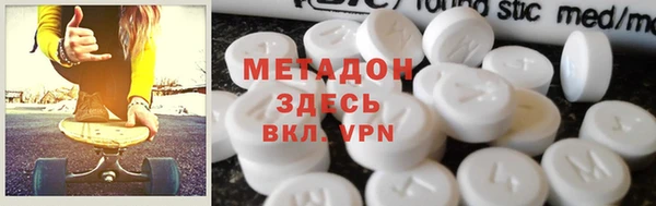 mix Беломорск