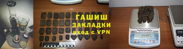 кокс Белокуриха