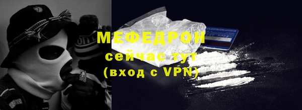 марки lsd Богородицк