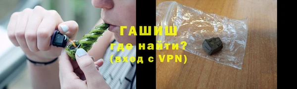 кокс Белокуриха