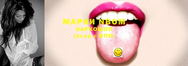 mix Беломорск