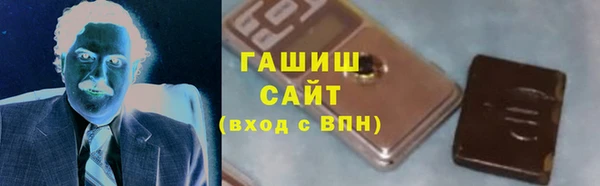 кокс Белокуриха