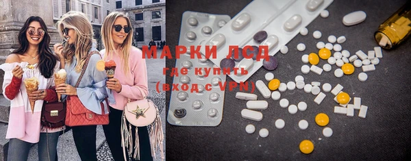 mix Беломорск