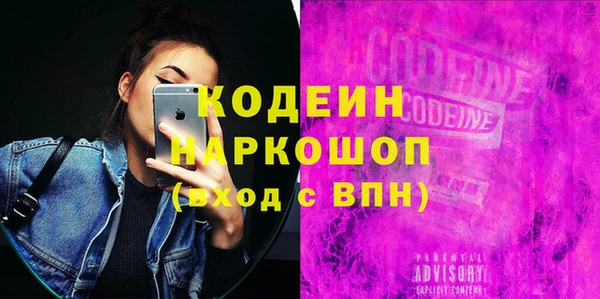 mix Беломорск