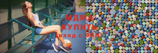 кокс Белокуриха