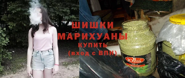 mix Беломорск
