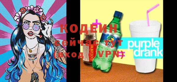 кокс Белокуриха