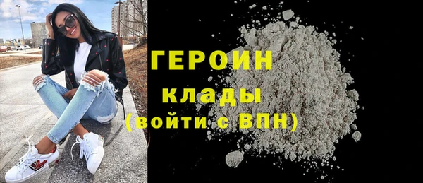 mix Беломорск