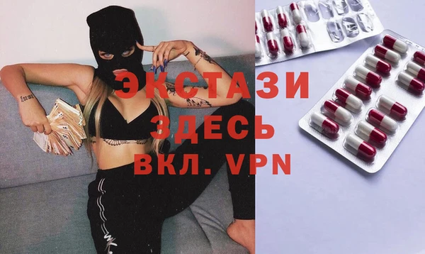 кокс Белокуриха