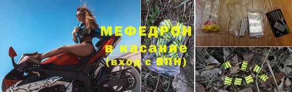 кокс Белокуриха