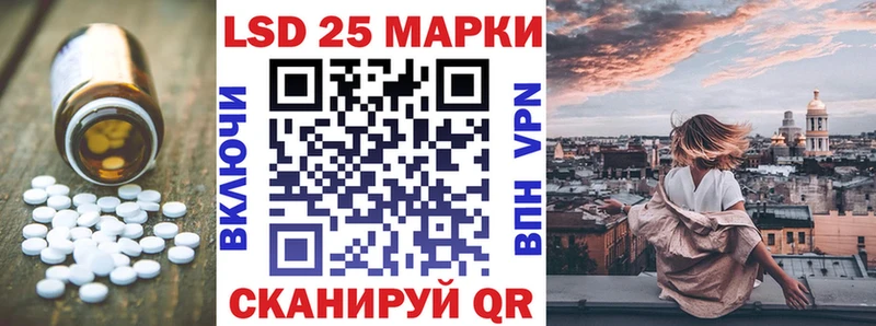 darknet клад  Высоцк  Лсд 25 экстази кислота  цена  